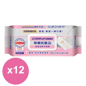 立得清 除黴抗菌地板濕拖巾 24抽x12包