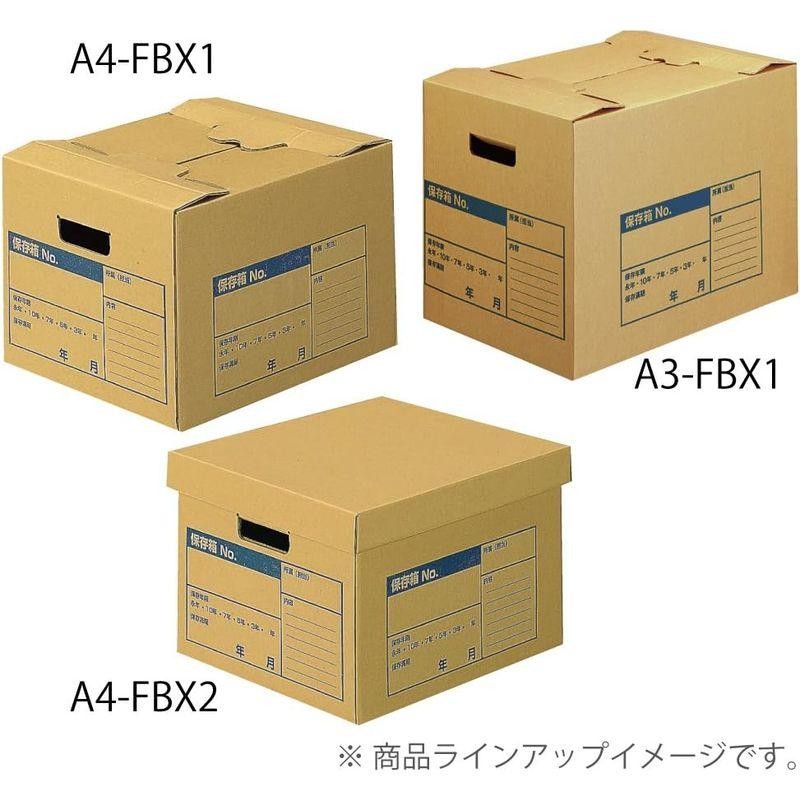 コクヨ KOKUYO A4-FBX2 文書保存箱A4ファイル用 A4−FBX2 - 収納用品