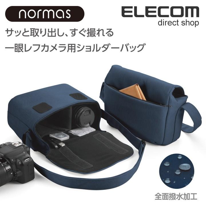 美品 ELECOM デジタルカメラ一眼レフカメラケース 撥水加工