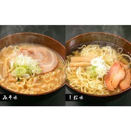 ふるさと納税 おたる生ラーメン 12食セット 北海道小樽市