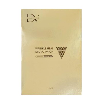 DV 迪絲薇夢 麗彤生醫 3D瞬效超導微臻貼片 1入x4盒