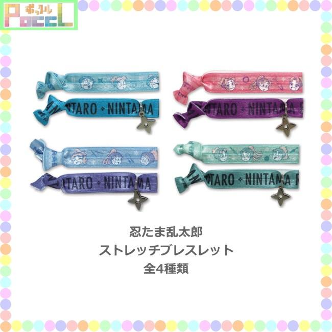 キデイランド大阪梅田店【公式】 on X: 