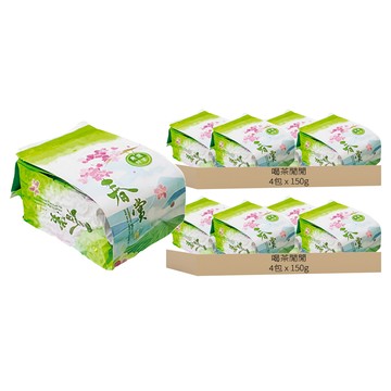 喝茶閒閒 四季金萱茗茶  150g  4包  2組