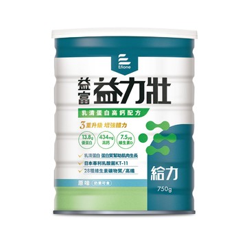 益富 益力壯給力乳清蛋白高鈣配方750g (100%乳清蛋白-周華健代言)