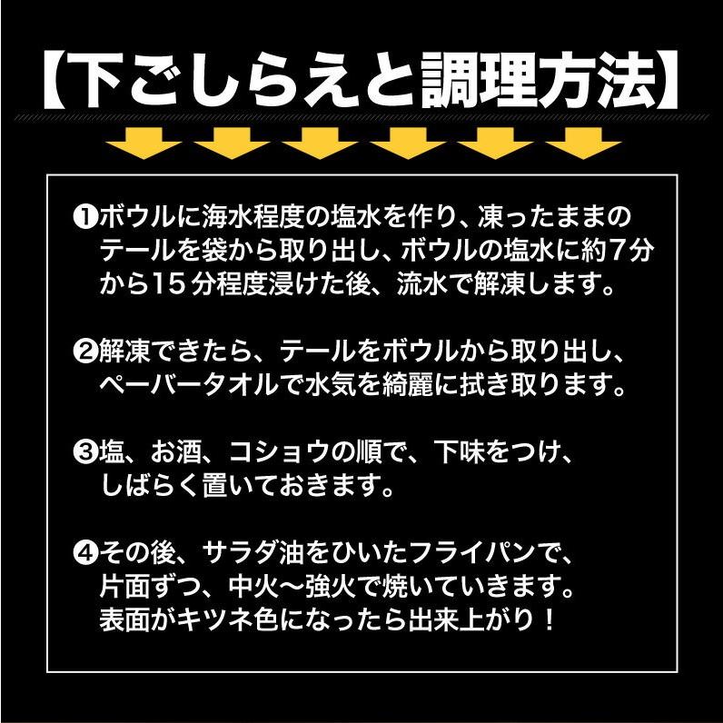 マグロ テールステーキ 1kgセット 500g x コラーゲンたっぷり 2セット購入でお得！ グルメ Y凍