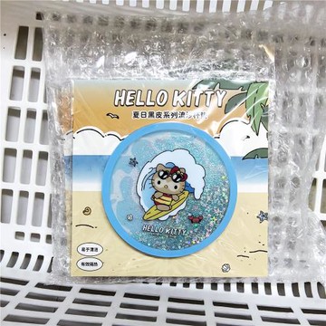 MINISO名創優品Hello Kitty凱蒂貓夏日黑皮系列-亞克力流沙杯墊