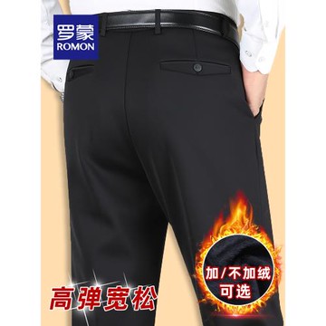 羅蒙老年寬松休閑褲秋冬爸爸直筒彈力西褲中老年加絨商務爸爸長褲