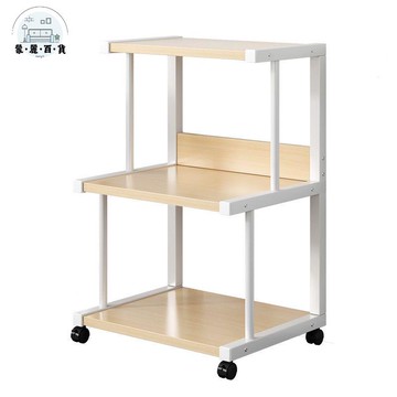 免運 公司貨 打印機架 收納架 置物架 功放機打印機電腦主機膽機多層可調節HiFi器材移動音響影音架子柜可開發票 工廠現貨直銷 售後保障 5m819