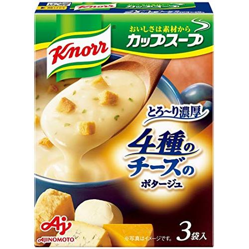 味の素 クノール カップスープ 4種のチーズのとろ~り濃厚ポタージュ 3袋×4箱