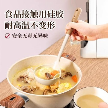 湯匙 硅膠湯勺廚房家用食品級耐高溫長柄勺子大號盛湯專用盛粥湯勺正品 WXDE