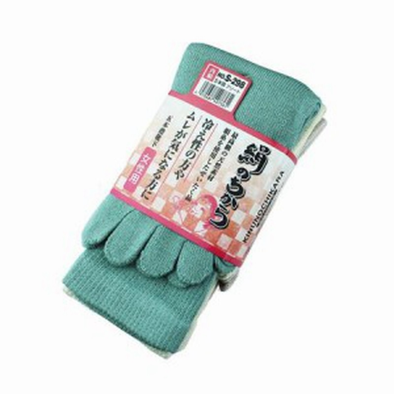 660円 迅速な対応で商品をお届け致します ミズノ MIZUNO 発熱素材ブレスサーモウール ウィンターソックス アウトドア トラベル ウエア ソックス  B2JX0520