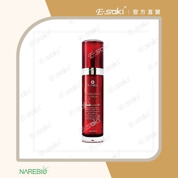 E-SAKI Ⅱ 3.0 美肌活膚精華60ML