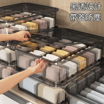 台灣出貨 分格內衣褲收納盒 內衣收納盒 內褲收納盒 襪子收納盒 防塵收納盒 衣物收納格 節約空間 衣櫃收納 分隔收納盒