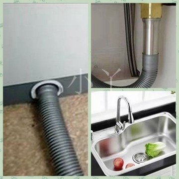 【附發票/免運】通用洗衣機排水管 半自動延長管 全自動排水管 延長下水管 菜盆放水管