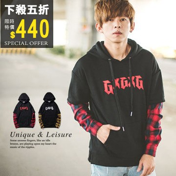 【NB0048J】電繡字母格紋接袖假兩件連帽T (SH117-2237)