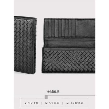 手工編織綿羊皮男士長款錢包拉鏈經典商務復古風休閑手拿卡夾錢包