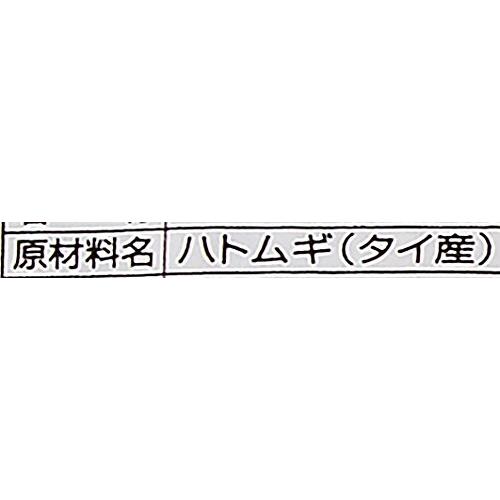 はとむぎほうじ粒 250g