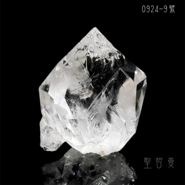 💖紐約赫基蒙鑽石水晶0924-9號（Herkimer Diamond） ~平衡、淨化各輪脈