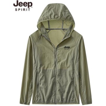 (免運)吉普JEEP防曬衣男女夏季輕薄款冰絲速干戶外皮膚衣透氣情侶防曬服