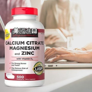 美國代購 進口有效期2028/ 檸檬酸鈣、鎂、鋅/500片