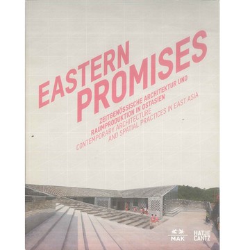Eastern Promises -9783775736701 絕版英文設計書 [建築人設計人的店-上博圖書]