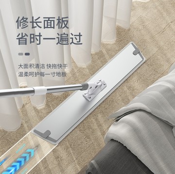大拖把 平板拖 大號家用拖把 木地板瓷磚壹拖淨 旋轉長拖地 懶人拖把 酒店拖把 拖把