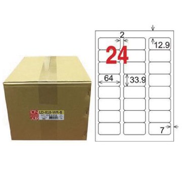 【龍德】LONGDER 三用電腦標籤 A4 24格 圓角 33.9*64mm可再貼1000張/箱 LD-818-WR-B(適用雷射、噴墨、影印)