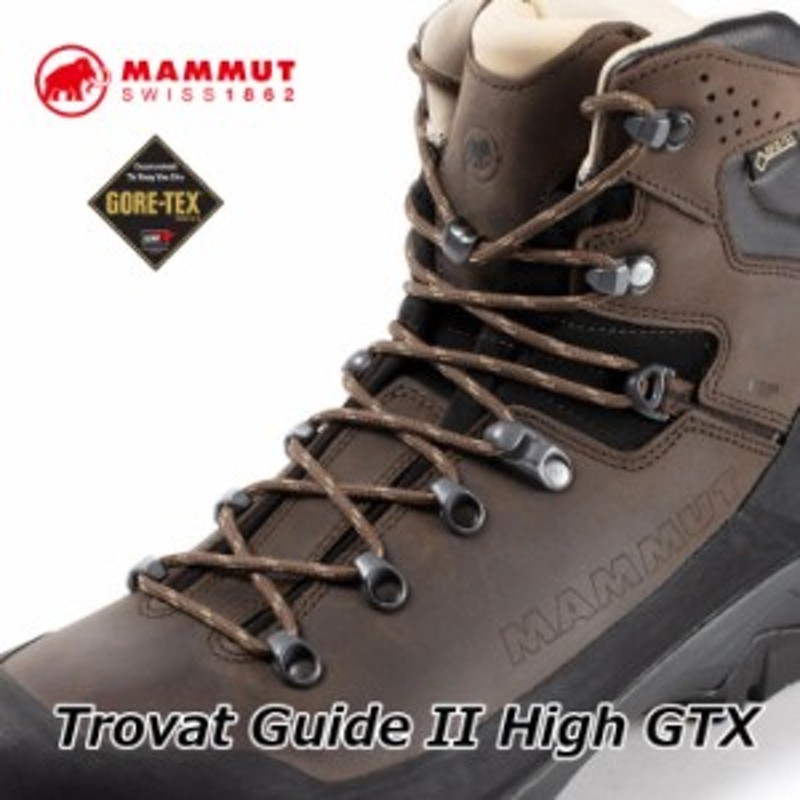 MAMMUT マムート ゴアテックス シューズ メンズ 登山 トレッキング 靴 Trovat Guide 2 High GTX  Men3030-03560 正規品 ship1 | LINEブランドカタログ