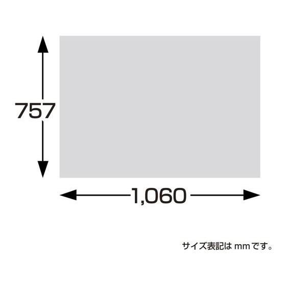 包装紙 森のくまサンタ赤 全判 50枚　タカ印　49-4076