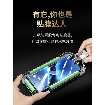 適用VIVOX200鋼化膜x300新款x100pro手機x90s防窺x80專用x70pro+光固60十曲屏全包50曲面屏uv全膠ultra保護膜