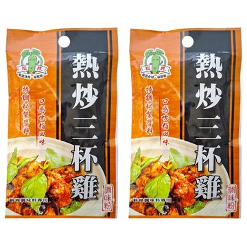 松井 熱炒三杯雞調味粉  口感吃指回味 特調秘製醬料  30g  2包