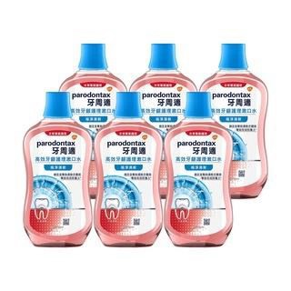 Parodontax 高效牙齦護理漱口水-極淨清新500ml*6入