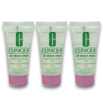 CLINQUE 倩碧 三步驟洗面膠 溫和型 30ml *3入 超值特惠商品