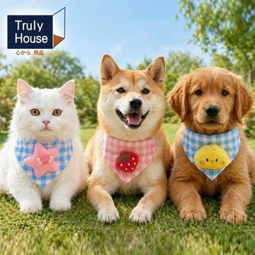 Truly House 寵物可愛三角口水巾 可調扣式PRO 圍巾 外出 貓咪 狗(六款任選)