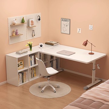 【台灣公司 可打統編】轉角書桌書柜一體可升降辦公電腦桌臥室家用L型學生學習寫字桌子 c7262