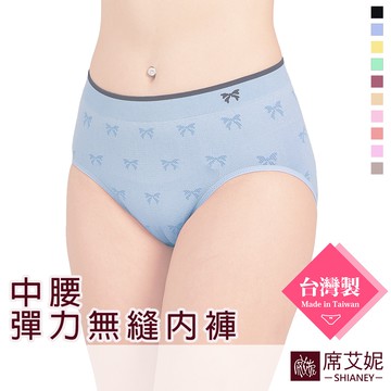 【席艾妮】台灣製超彈力中腰三角內褲 no.6883