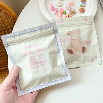 💛現貨隔日配達💛不透明包裝袋 盲盒袋 霧面不透光夾鏈袋 蝴蝶結小熊夾鏈袋 禮物包裝袋 啞光膜夾鏈袋 不透明自封袋