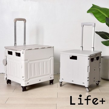 【Life+】多功能秒開收折疊式購物車/手拉車_四輪款(兩款任選)