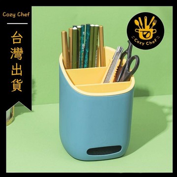 ✨️臺灣出貨✨️暖廚小築✅可開發票多功能塑料筷子筒筆筒廚房收納草莓熊雙層瀝水置物架鏤空防黴拆卸