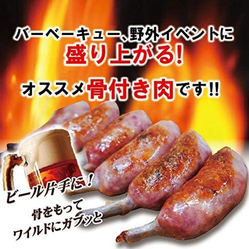 骨付きソーセージ 10本入り（450ｇ）冷凍