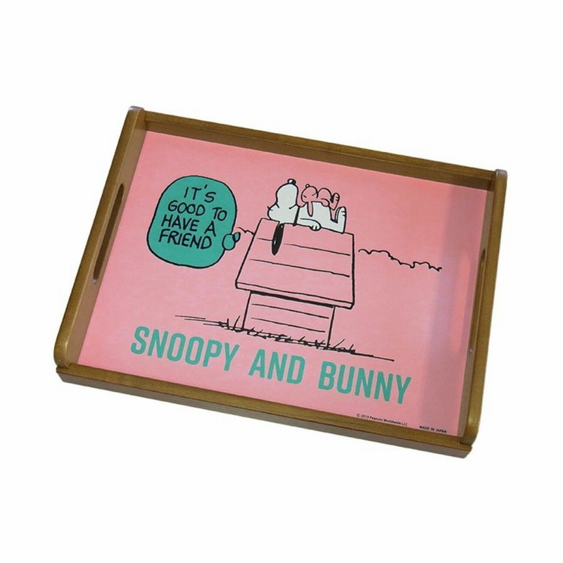 スヌーピー ウッドトレー（スヌーピーバニー ピンク） お盆 SNOOPY SNB1803 キャラクター グッズ LINEショッピング
