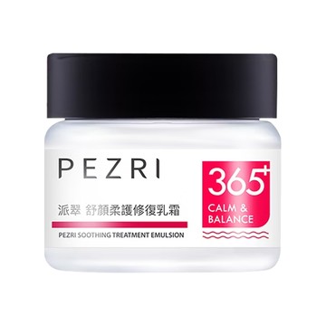 PEZRI 派翠 舒顏柔護修復乳霜  1個  50g