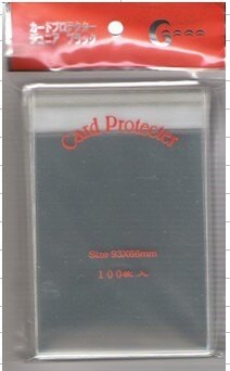 WS,ZX，三國志大小封口卡套