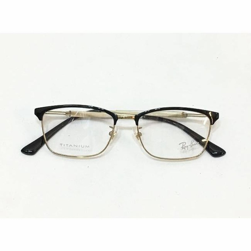 ray ban レイバン メガネフレーム チタンフレーム 美品 RB8641 【公式