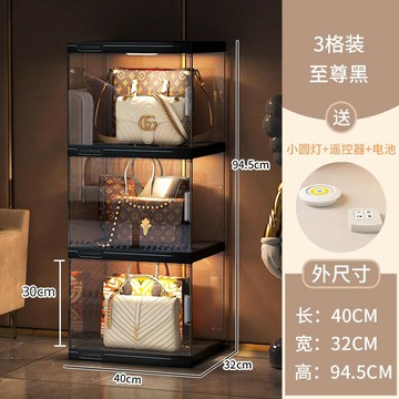 包包置物架 透明展示櫃 公仔展示盒 包包收納神器家用衣櫃存放防塵整理置物架奢侈品存放透明盒展示櫃『xy16989』