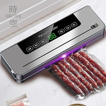 真空機 封口機 真空壓縮機 紫光殺菌➕六大功能【時空優品】真空封口機 食物真空機 真空包裝機 抽真空機 食品分裝 真空袋