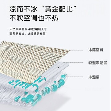 午睡神器趴睡枕學生午休抱枕小枕頭夏季辦公室腰枕女生男生款睡覺