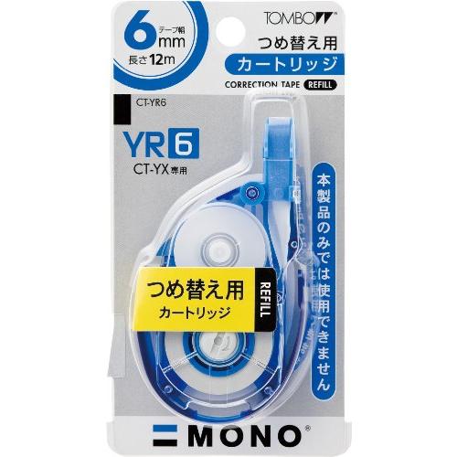 トンボ鉛筆 MONO YX 修正テープ つめ替えカートリッジ 幅6mmCT-YR6