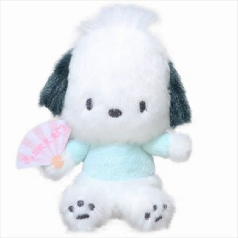 ポチャッコ マスコット お座りお手玉 サンリオ キャラクター グッズ 通販 LINEポイント最大2.0%GET LINEショッピング