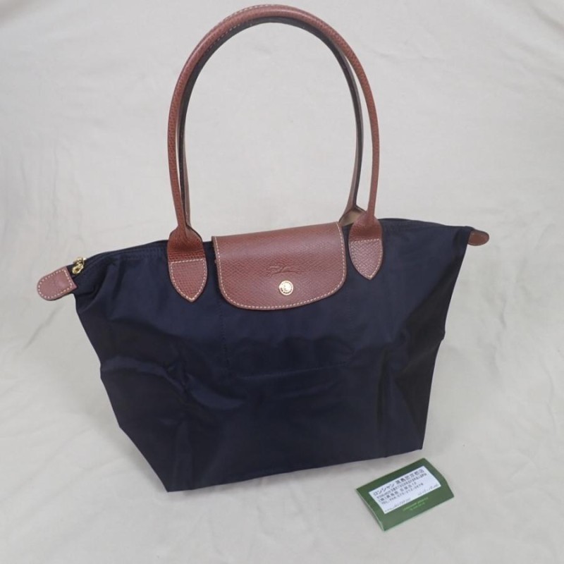 LONGCHAMP ル プリアージュ オリジナル ショルダーバッグ S ブルー